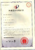 China Yuyao Jinliang Commodity Packing Co., Ltd. certification